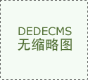 标文件可能被视为无效